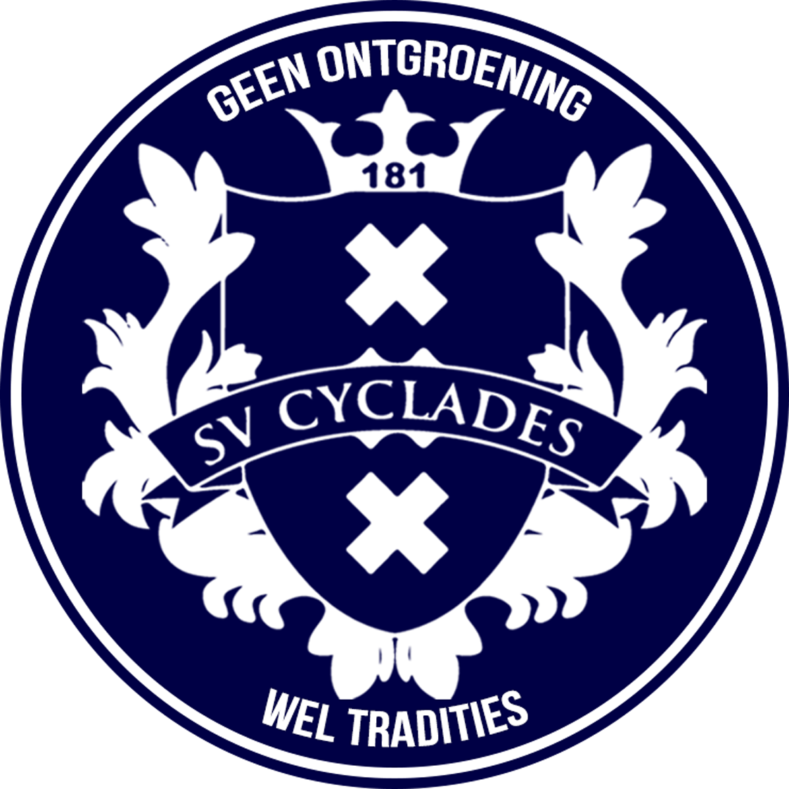 Logo S.V. Cyclades